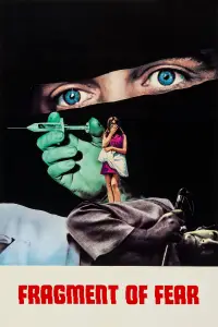 Poster to the movie "Fragment of Fear" #1069911