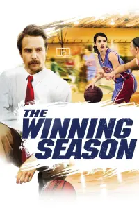 Poster to the movie "The Winning Season" #954272