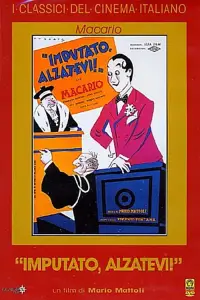 Poster to the movie "Imputato, alzatevi!" #894318