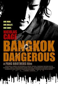 Poster to the movie "Bangkok Dangerous" #1140702