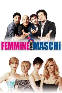 Poster to the movie "Women Vs Men" #1172283