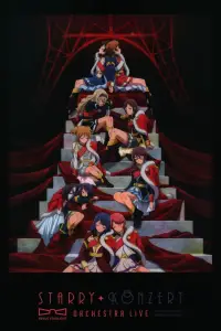 Poster to the movie "Revue Starlight Orchestra Live "Starry Konzert"" #720737