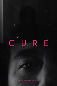 Poster to the movie "Cure" #1192597