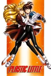 Poster to the movie "Plastic Little: The Adventures of Captain Tita" #1032515