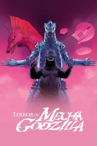 Poster to the movie "Terror of Mechagodzilla" #1049923