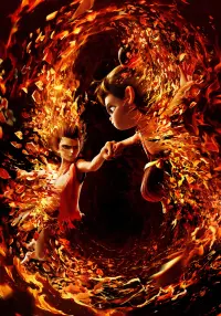 Poster to the movie "Ne Zha 2" #674712