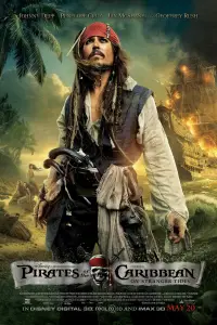 Poster to the movie "Pirates of the Caribbean: On Stranger Tides" #909962