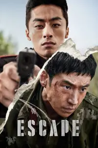 Poster to the movie "Escape" #614018