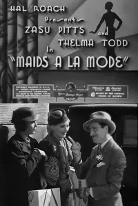 Poster to the movie "Maids a la Mode" #1154411