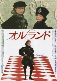 Poster to the movie "Orlando" #762955