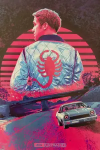 Poster to the movie "Drive" #752292