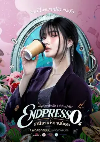 Poster to the movie "Endpresso" #720000