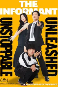 Poster to the movie "The Informant" #600894