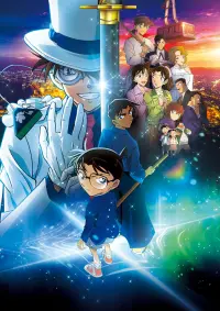 Poster to the movie "Detective Conan: One Million Dollar Five-Pointed Star" #792927