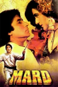 Poster to the movie "Mard" #613930