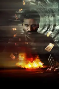 Poster to the movie "Kuberaa" #680450