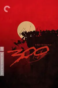 Poster to the movie "300" #911687