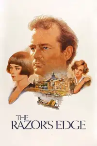 Poster to the movie "The Razor