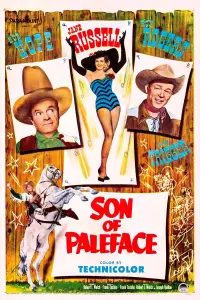 Poster to the movie "Son of Paleface" #1041126