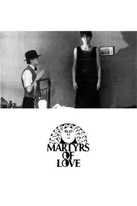 Poster to the movie "Martyrs of Love" #734259