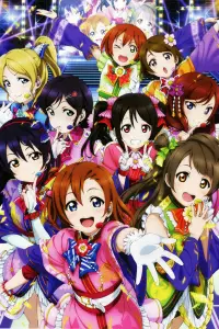 Poster to the movie "μ