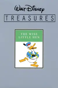 Poster to the movie "The Wise Little Hen" #1042789