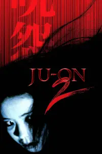 Poster to the movie "Ju-on: The Grudge 2" #980334