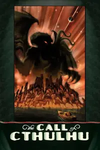 Poster to the movie "The Call of Cthulhu" #1005708