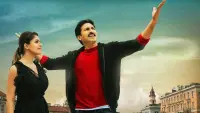 Backdrop to the movie "Aaradugula Bullet" #866397
