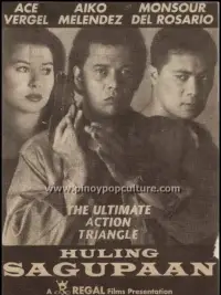 Poster to the movie "Huling Sagupaan" #1093087