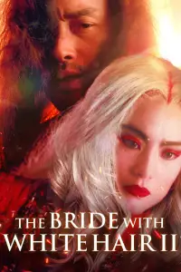 Poster to the movie "The Bride with White Hair 2" #1050610