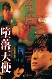 Poster to the movie "Fallen Angels" #726810