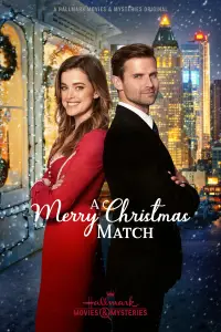 Poster to the movie "A Merry Christmas Match" #1142047