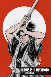 Poster to the movie "Samurai I: Musashi Miyamoto" #1171828
