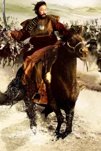 Poster to the movie "Mongol: The Rise of Genghis Khan" #771224