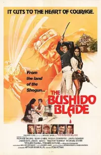 Poster to the movie "The Bushido Blade" #1163196