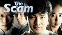 Backdrop to the movie "The Scam" #1050103