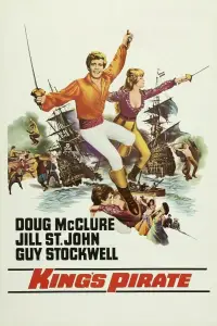 Poster to the movie "The King