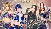Backdrop to the movie "Stardom Goddesses of Stardom Tag League 2025 - Day 12" #1146620