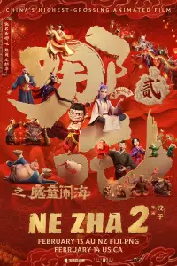 Poster to the movie "Ne Zha 2" #898887