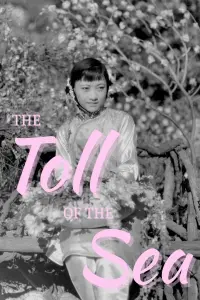 Poster to the movie "The Toll of the Sea" #794983