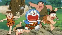 Backdrop to the movie "Doraemon: Nobita and the Birth of Japan" #697437