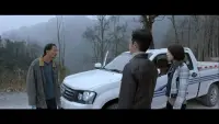 Backdrop to the movie "I Come From Beijing" #839912
