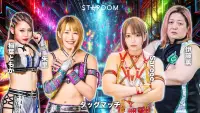 Backdrop to the movie "STARDOM in KORAKUEN 2025 Sep." #890243