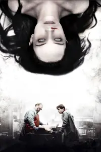 Poster to the movie "The Autopsy of Jane Doe" #725660
