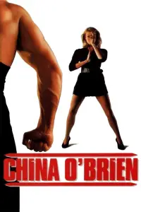 Poster to the movie "China O
