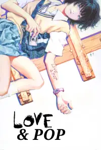 Poster to the movie "Love & Pop" #998313