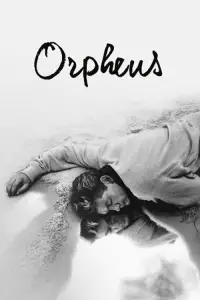 Poster to the movie "Orpheus" #1041612