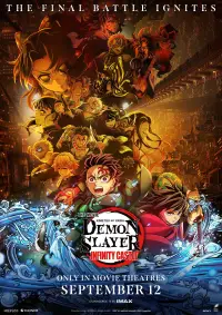 Poster to the movie "Demon Slayer: Kimetsu no Yaiba - Infinity Castle" #897545