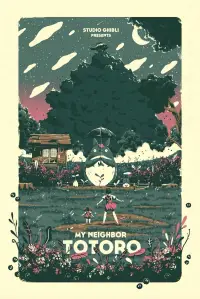 Poster to the movie "My Neighbor Totoro" #902847